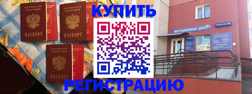 форма 3 в Чебоксарах